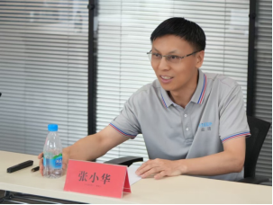 安益譜質(zhì)譜儀-上?？茖W(xué)院率科學(xué)儀器團(tuán)隊(duì)赴蘇州安益譜調(diào)研考察(圖2)