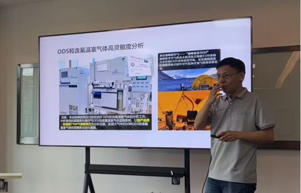安益譜質(zhì)譜儀-上?？茖W(xué)院率科學(xué)儀器團(tuán)隊(duì)赴蘇州安益譜調(diào)研考察(圖5)
